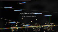 Phira自制谱 v0.6.1 安卓版
