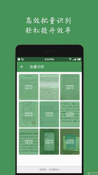 白描(1)