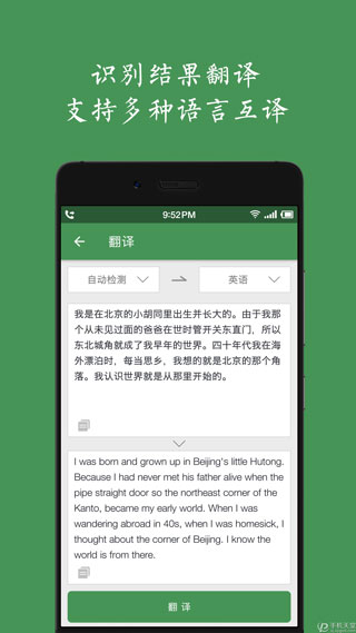 白描(4)
