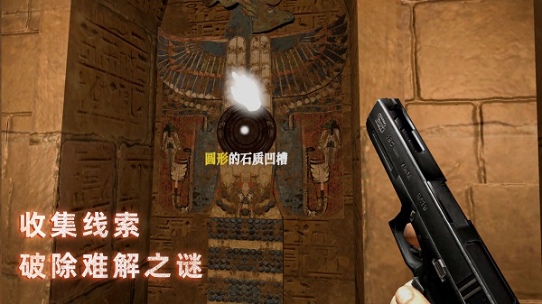 无尽噩梦禁区MOD菜单 v1.0.5 安卓版(2)