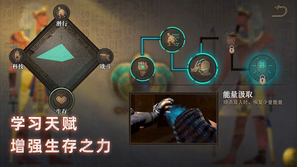 无尽噩梦禁区MOD菜单 v1.0.5 安卓版(3)