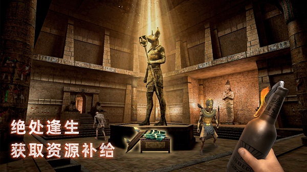 无尽噩梦禁区MOD菜单 v1.0.5 安卓版(5)