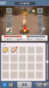 迷你生存僵尸大战货币不减反增版