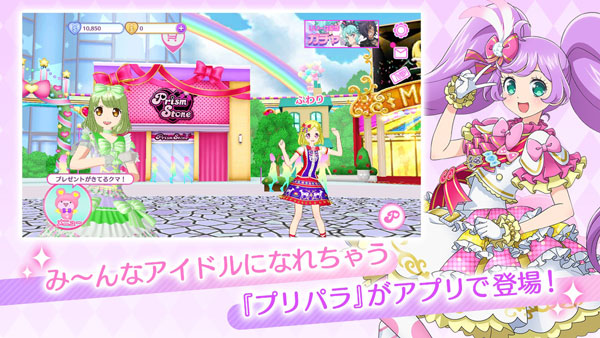 idolland星光乐园安卓版(3)