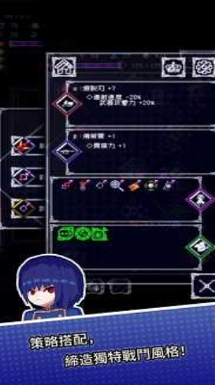 废墟物语最新版
