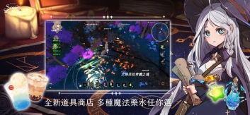 工匠物语33