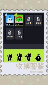 动物泡泡大战最新版