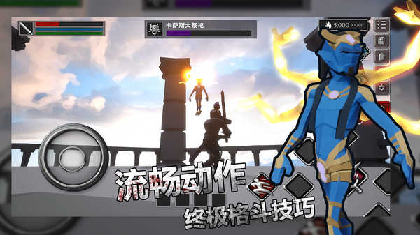 无尽之魂最新版图3