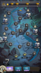 集结吧冒险家图3