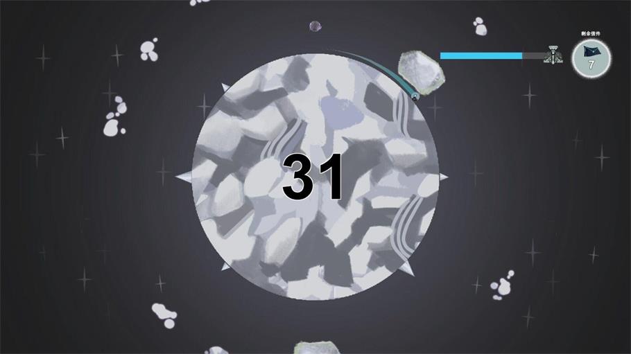 光年驿站20251