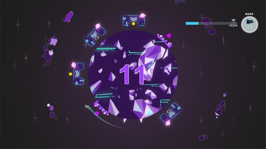 光年驿站20252