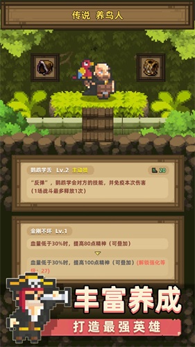 召唤之主(1)