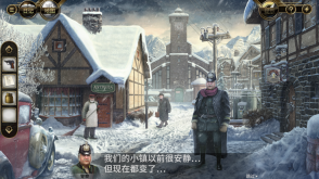 阿尔卑斯山谋杀案汉化版5