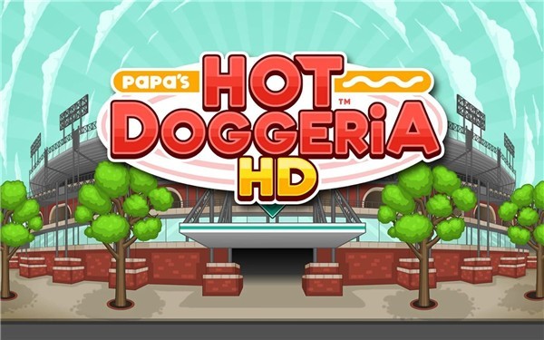 老爹的热狗店HD中文版图2