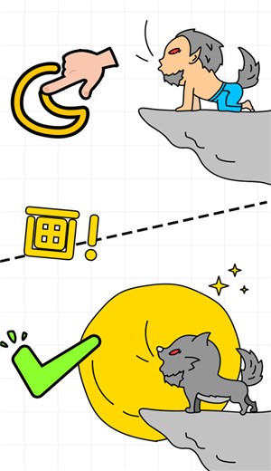 擦画联萌3