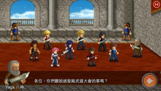 英雄大作战X官方版正版图2