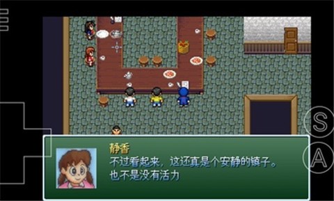 野比大雄的生化危机(2)