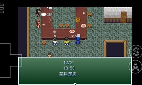 野比大雄的生化危机(4)