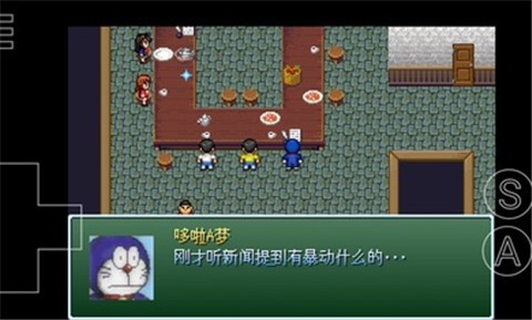 野比大雄的生化危机(5)