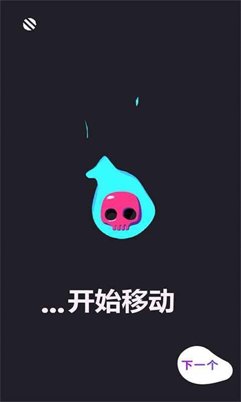 移步唤景1