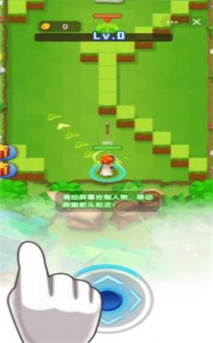 指尖射手