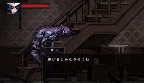 寄生公寓(2)