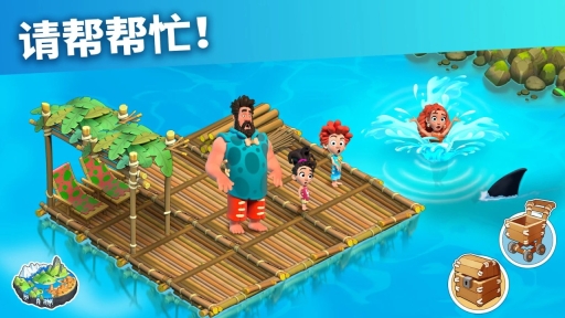 家庭岛图1