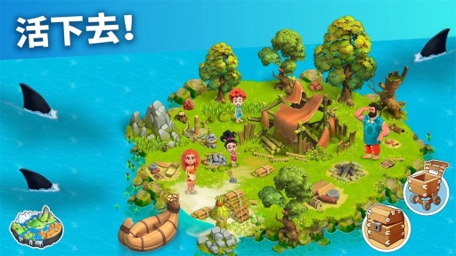 家庭岛图2