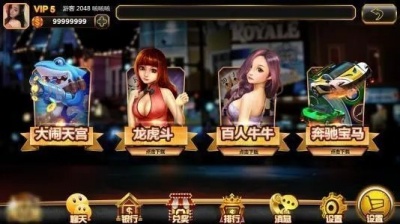 98858vip威尼斯图1