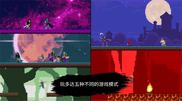 武士最后的真剑图1