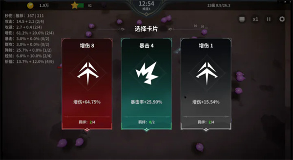 另一个幸存者最新版4