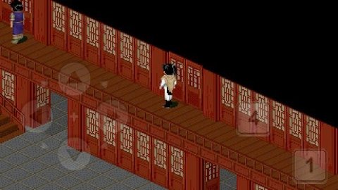 仙剑98柔情版3