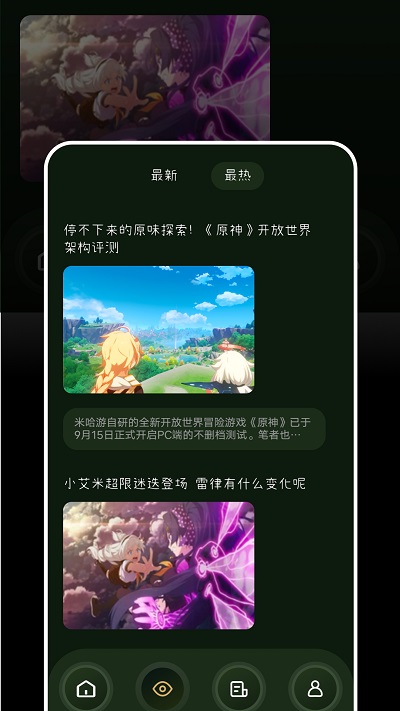 tob游乐园(2)