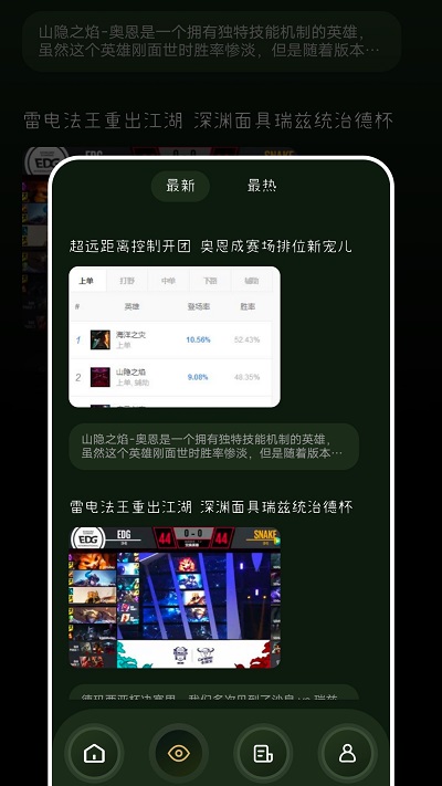 tob游乐园(4)