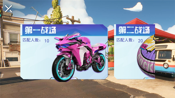 动物派对模拟器图3