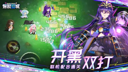 爆裂迷城测试版图4