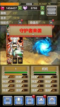 我老婆特牛手机版