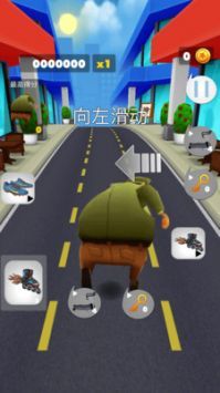 超级跑酷大作战安卓版1