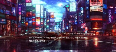 弃儿孤城(2)