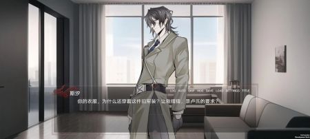 弃儿孤城(3)