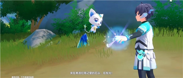 奥拉星2内测版1