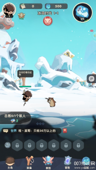 魔魔打勇士最新版图2