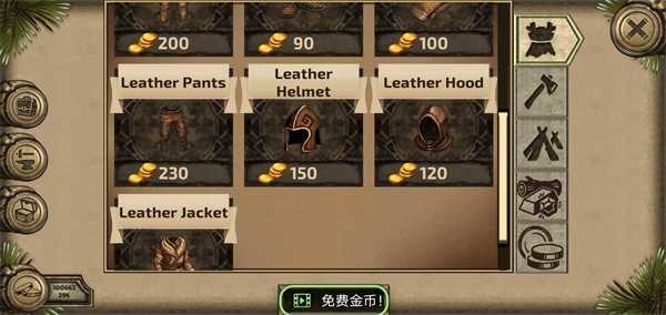 荒岛求生进化截图2