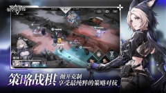 银河境界线图4