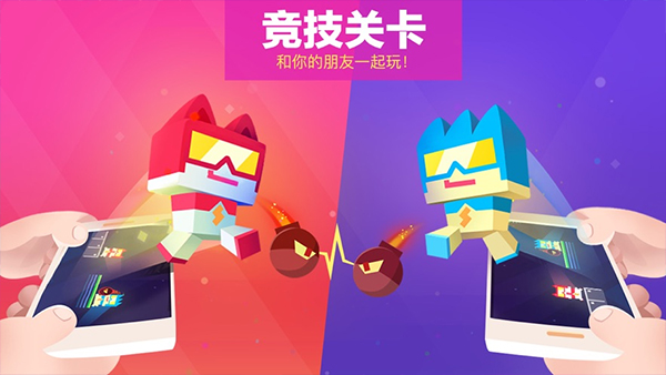超级幻影猫1正版(3)