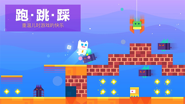 超级幻影猫1正版(5)