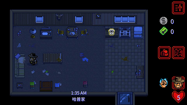 怪奇物语1984汉化版截图2