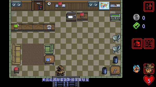 怪奇物语1984汉化版截图4