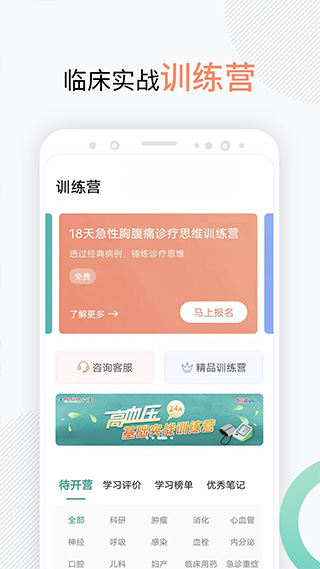 壹生图3