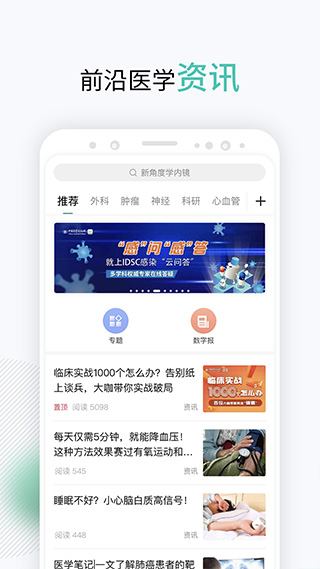 壹生图4